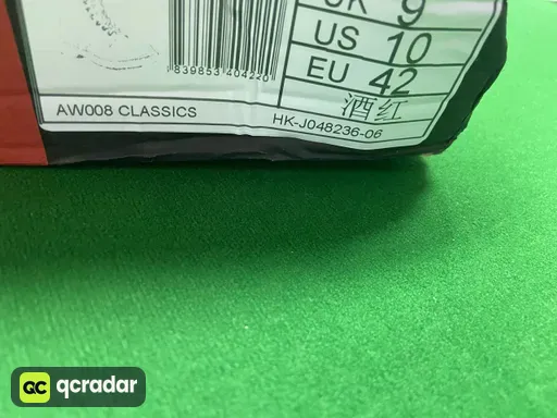 QC photo