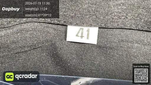 SKU 842559