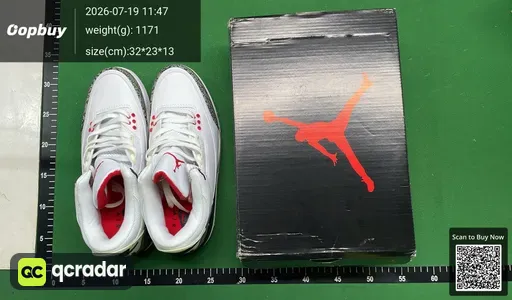 SKU 96edba