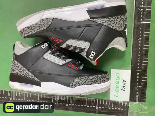 No. 7 black cement