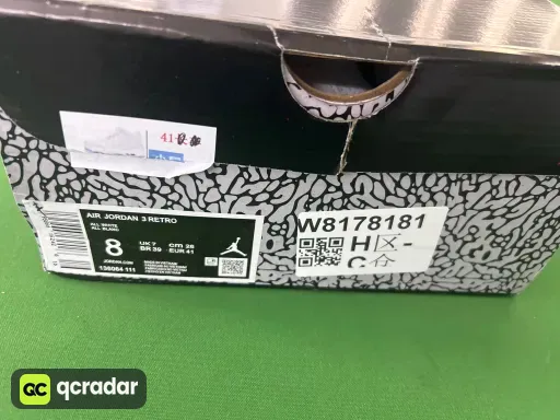 6号 纯白