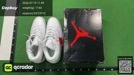 SKU 6777c5