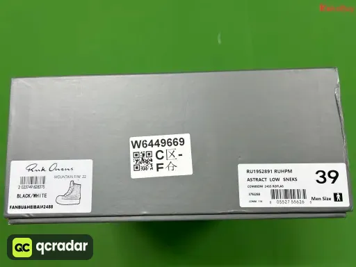 QC photo