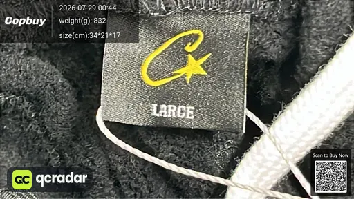 SKU 2c3a70
