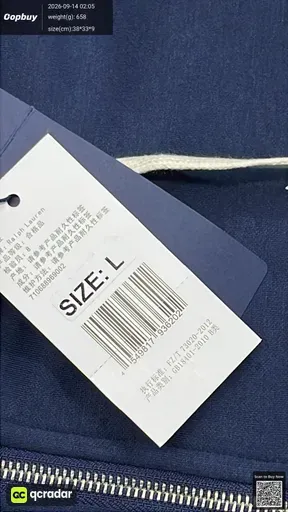 SKU 90e2b5