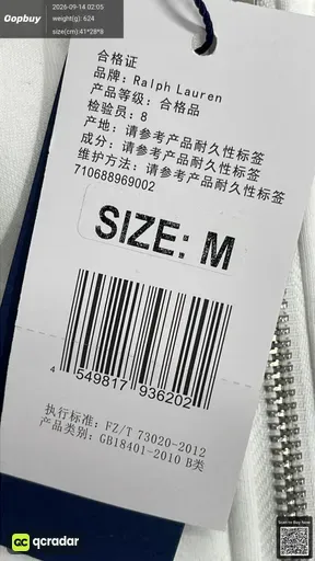 SKU 36efae
