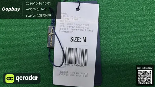 SKU d1608b