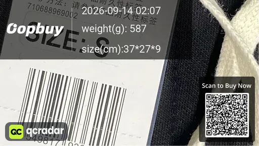 SKU a4df93