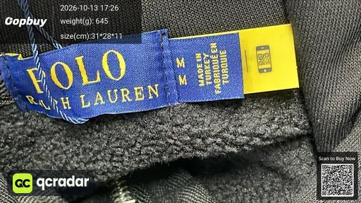 SKU 248023
