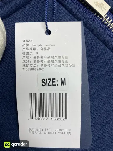 W001宝蓝红标