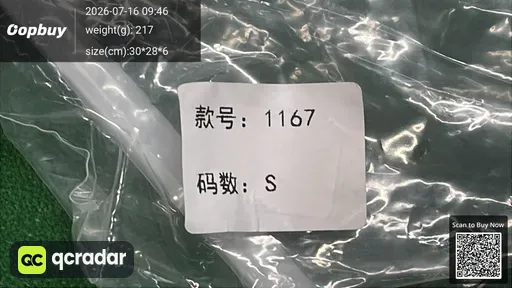 SKU a73fc5