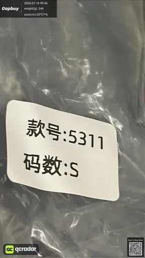 SKU a63a89