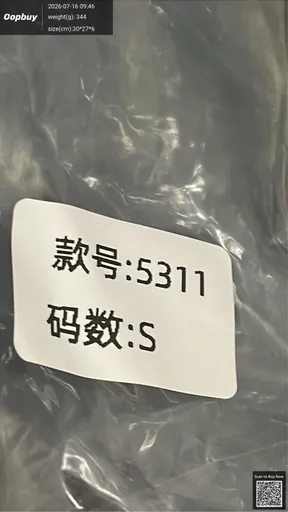 SKU a63a89