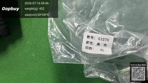 SKU b49e42
