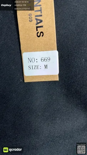 SKU 155e59