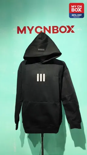 685 black letters on the back