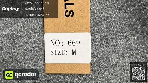 SKU 6427e5
