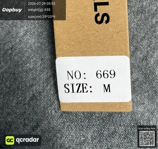 SKU 3e08d7