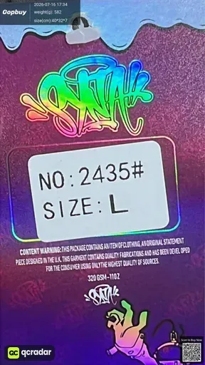 SKU 9d6a97