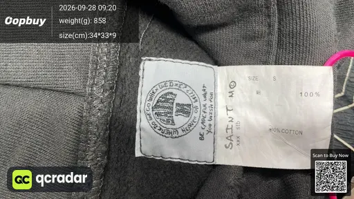 SKU 3de88f