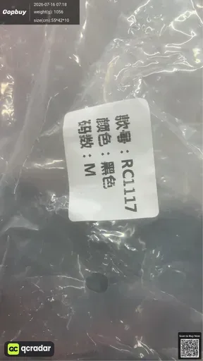 SKU 3cc467