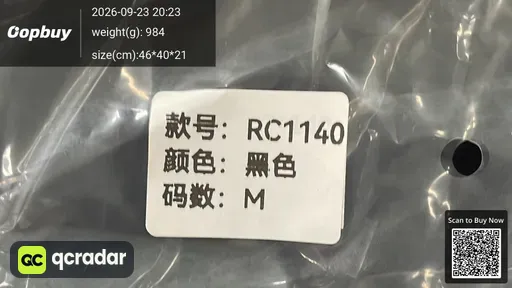 SKU f1f95c