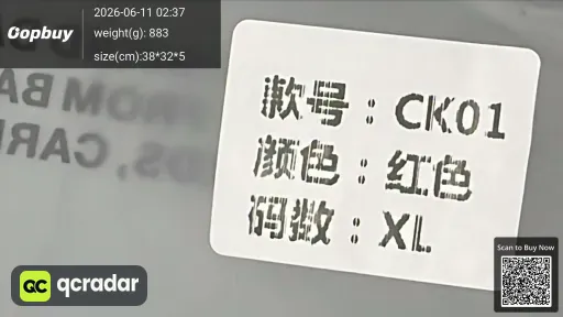 __qc_other__ d:2026-06-10