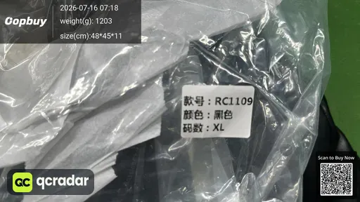 SKU 6784e6