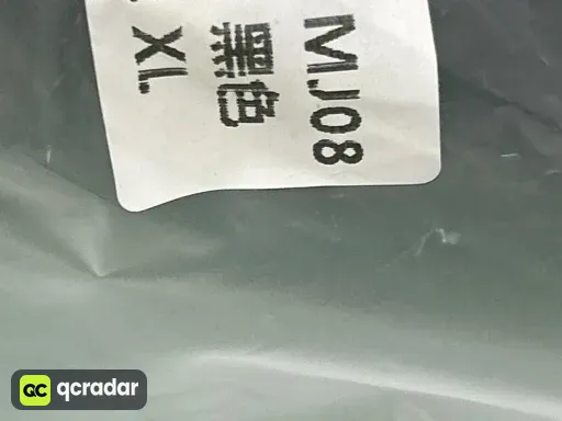 mj08绿色