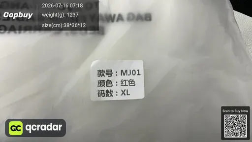SKU f0a9e4