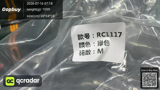 SKU 112681