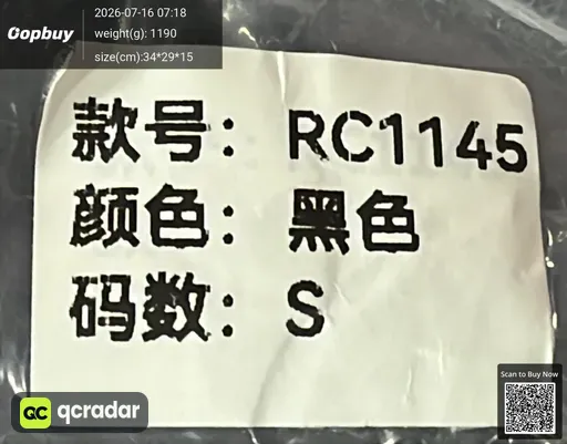SKU a58011