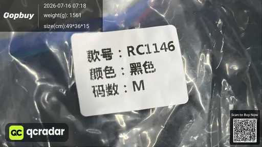 SKU fe67d6