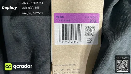SKU 204797