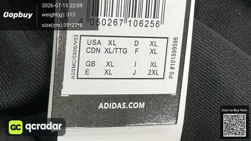 SKU 545202