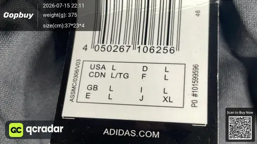 SKU 021139