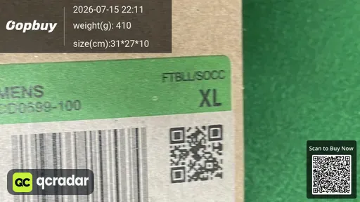 SKU 2da42f