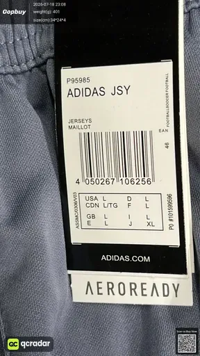 SKU df2eb4