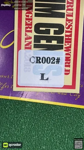 SKU 81f5fd