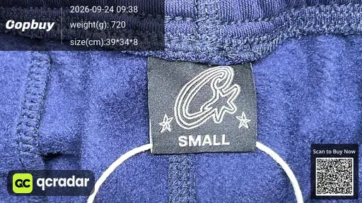 SKU 8a09a6