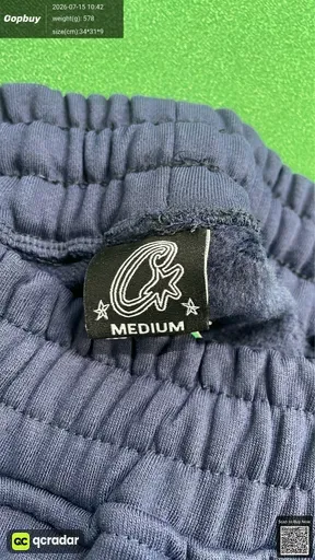 SKU ec0ca0