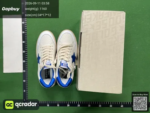 SKU 4d8693