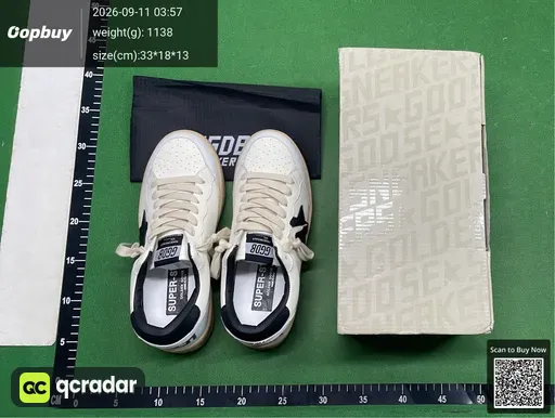 SKU 948251