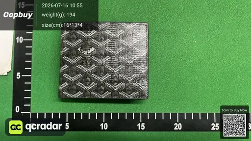 SKU 1e8f55