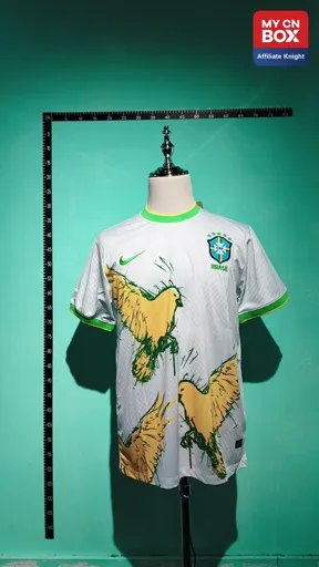 Brazilian white bird