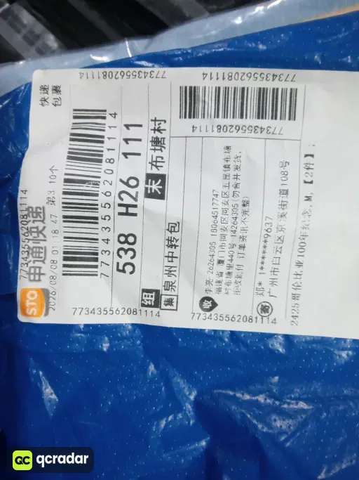 2425哥伦比亚100年纪念