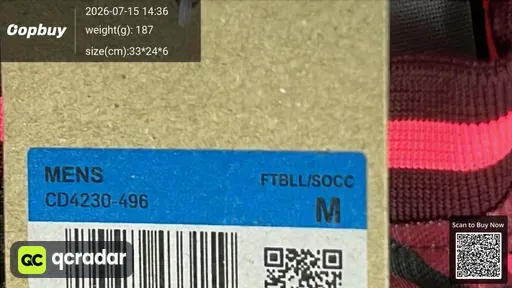 SKU 7540af