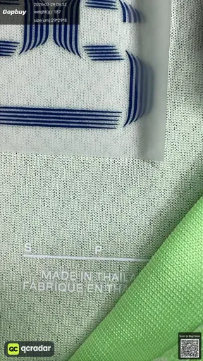 SKU b1fa98