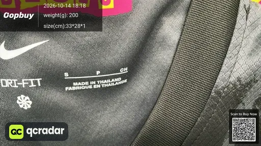 SKU b6109b