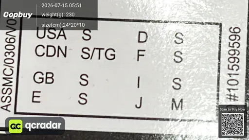 SKU 8b601b